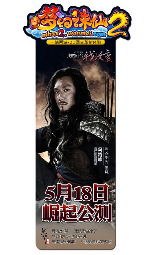 图片: 0104.jpg