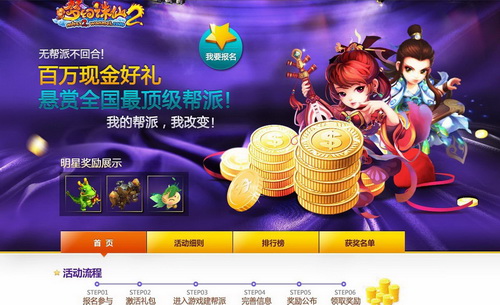 图片: 0105.jpg