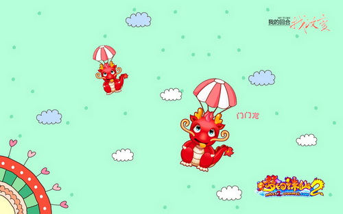 图片: 0102.jpg