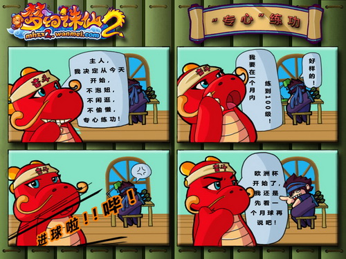 图片: 0106.jpg