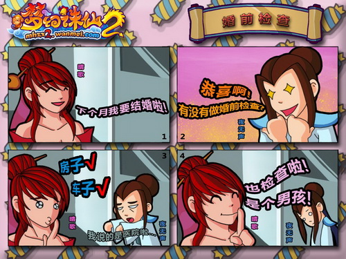 图片: 0101.jpg