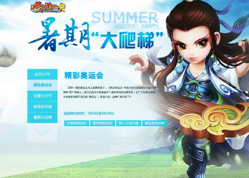 图片: 0103.jpg