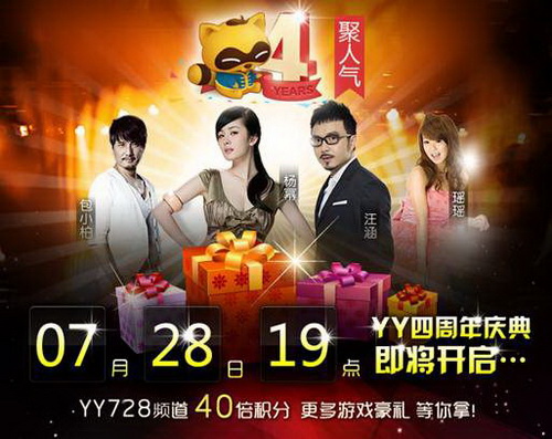 图片: 0101.jpg
