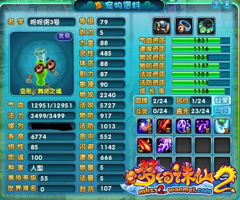 图片: 0103.jpg