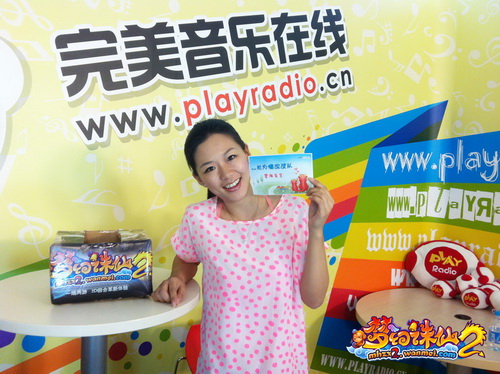 图片: 0103.jpg