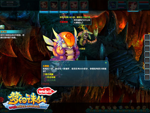 图片: 0104.jpg