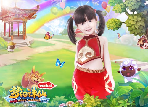 图片: 0107.jpg
