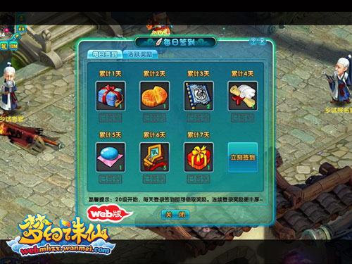 图片: 0105.jpg