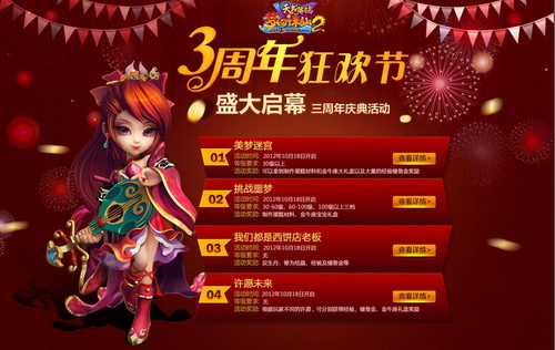 图片: 0105.jpg