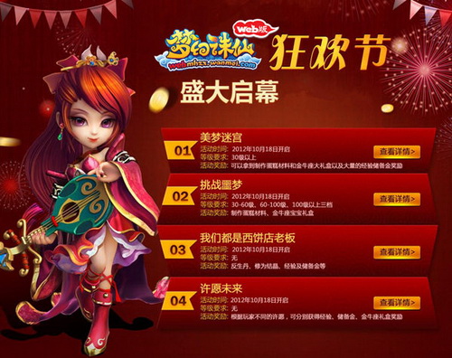 图片: 0105.jpg