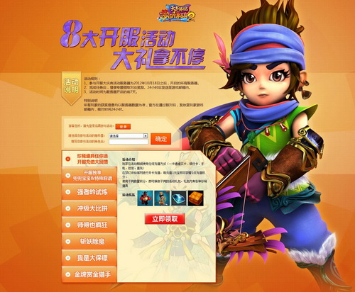图片: 2.jpg