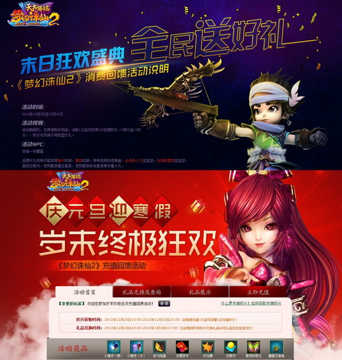 图片: 1.jpg
