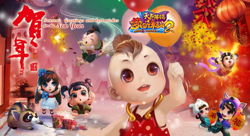 图片: 3.jpg
