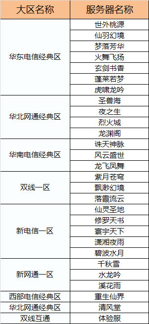 图片: 未标题-1.jpg