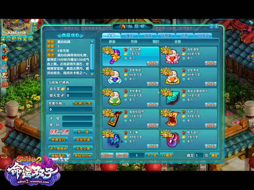 图片: 4.jpg