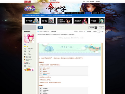 图片: 2.jpg