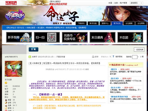 图片: 1.jpg