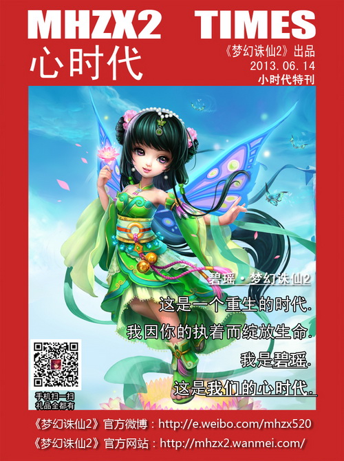 图片: 1.jpg