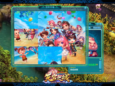 图片: 图2+流年往事+欢声笑语.jpg