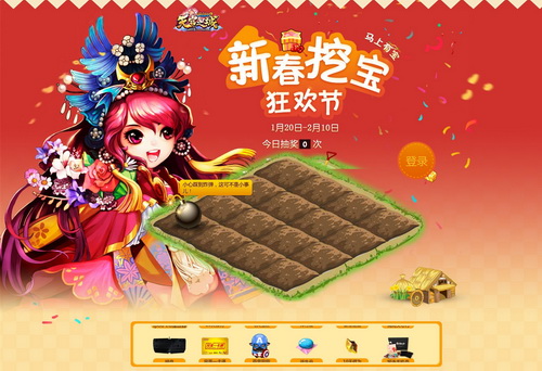 图片: 图1.jpg