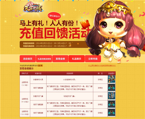 图片: 3.jpg