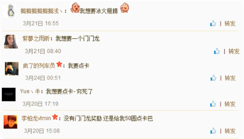 图片: 2.jpg