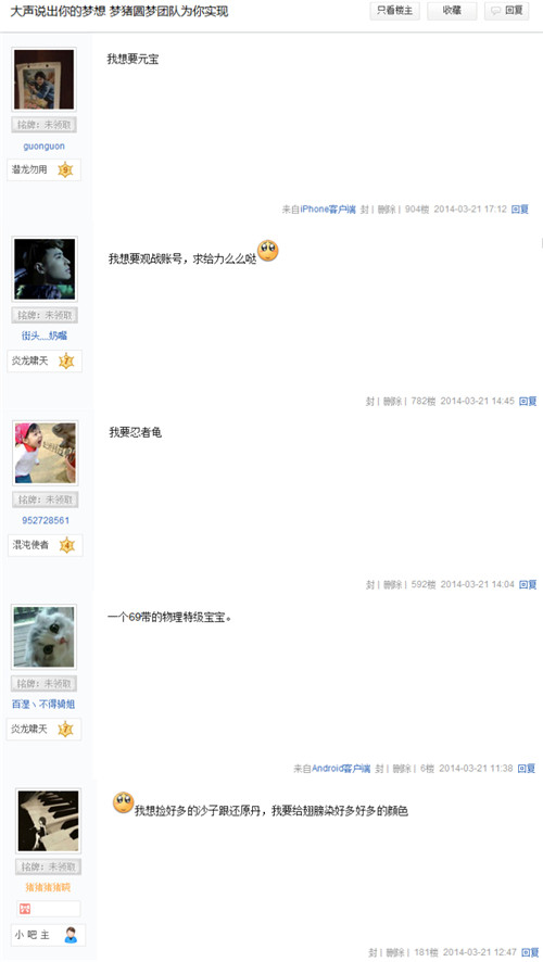 图片: 3.jpg