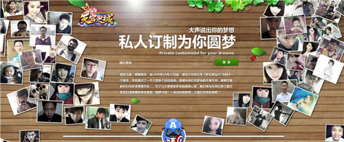 图片: 3.jpg