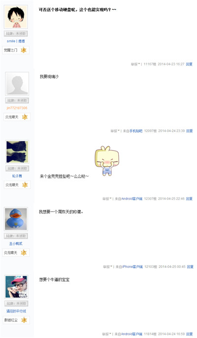 图片: 3.jpg