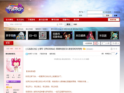 图片: 3.png